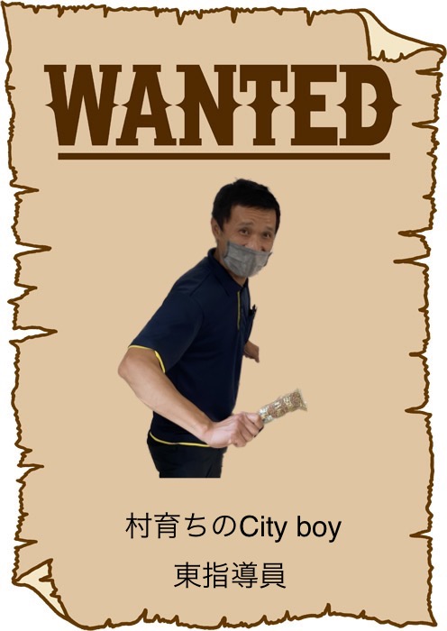 スタッフ紹介