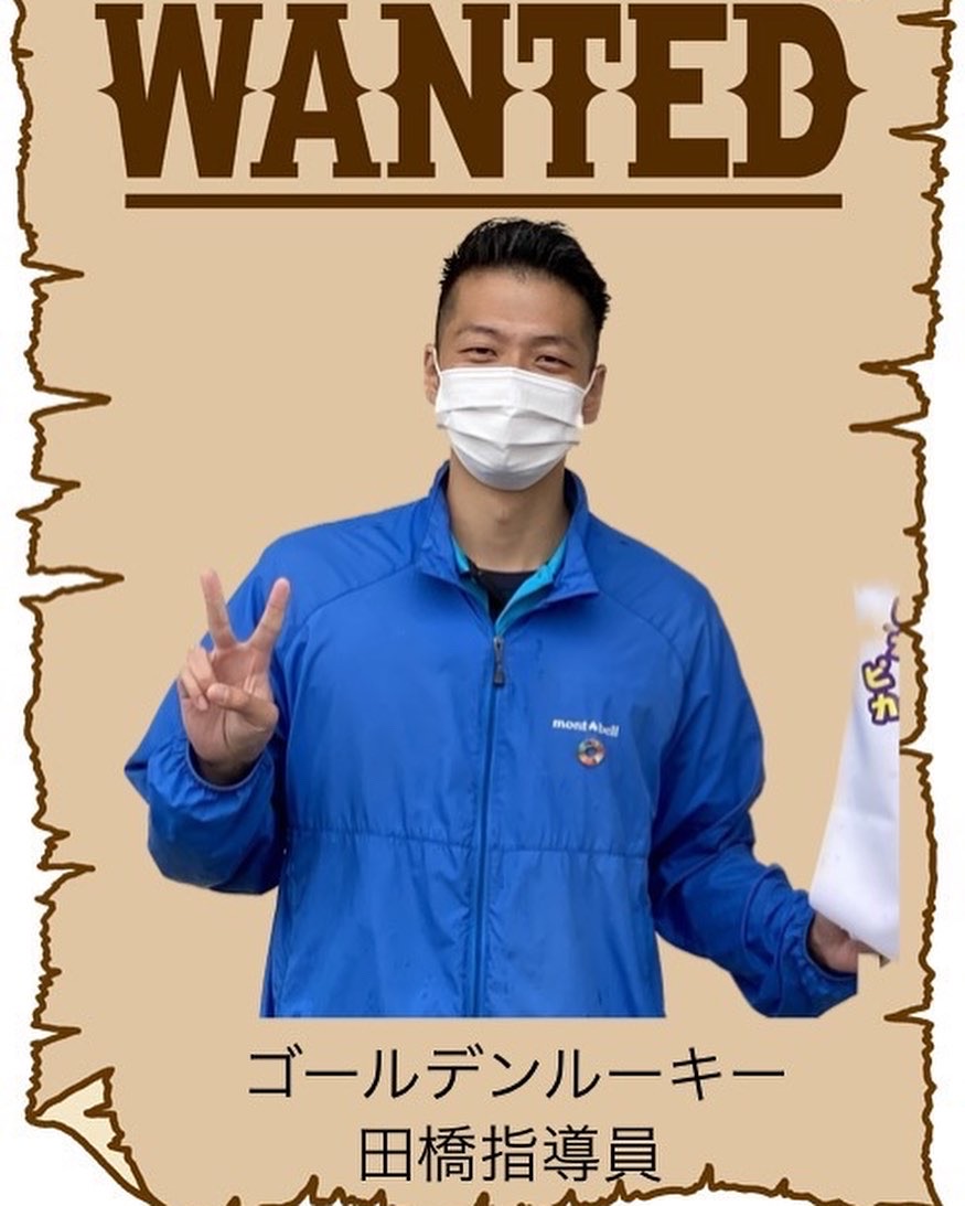 スタッフ紹介